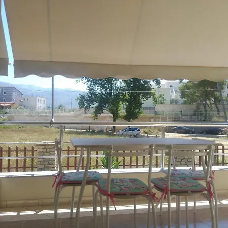 Vasil Mertiri Apartment